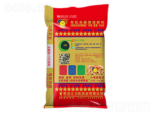 С�������ЙC�pĤ�����-����-���r(n��ng)�ʘI(y��)