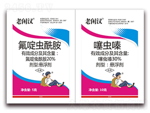 20%����x����+30%���x�-���e�h-���r(n��ng)���_(d��)