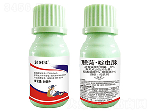 6%(li��n)�ա���x��΢�鄩-���e�h-���r(n��ng)���_(d��)