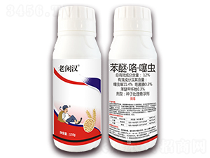 12%���ѡ��������x�N��̎��Ҹ���-���e�h-���r(n��ng)���_