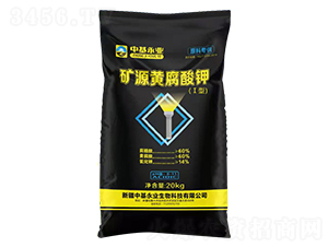 �VԴ�S����⛣�I�ͣ�-�л����I(y��)