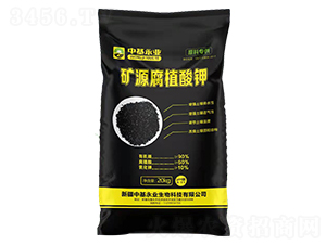 �VԴ��ֲ���-�л����I(y��)