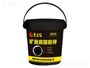 �VԴ��ֲ���-�ڹ���-�л����I(y��)