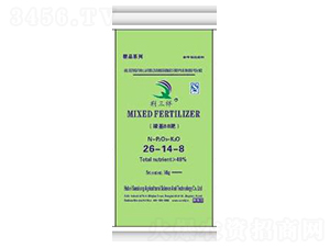 48%精品碳基肥26-14-8-荊三祥