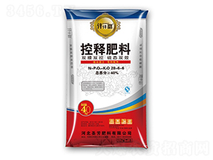 ��ጷ���28-6-6-��鸻-���r(n��ng)����