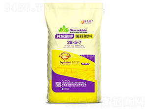 ������⛾�ጷ���28-5-7-������-���r(n��ng)����