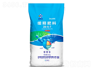 ��ጷ���28-5-7-�t���컯-���r(n��ng)����