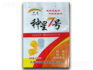 �N��7̖(h��o)-���׷N��-�N�ǷN�I(y��)