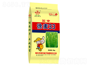 ����33��15kg��-С���N��-���r(n��ng)