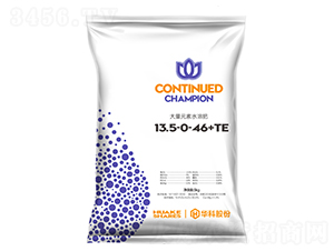 ����Ԫ��ˮ�ܷ���13.5-0-46+TE-�A�ƷʘI(y��)