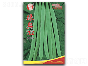 綠奧702-蕓豆種子-綠奧