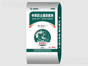 �в�ˎ����������-�ֱ�ӯ-��ӯ���r(n��ng)