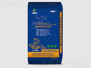 寒地營(yíng)養(yǎng)元素配方肥料20-10-10-沃碧盈-中盈惠農(nóng)