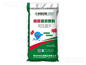 ��ጓ������28-11-12-���r(n��ng)�|��