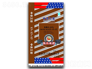 氨化復肥17-17-17-中農(nóng)三安