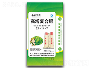 高塔復(fù)合肥24-14-7-中農(nóng)三安