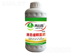 �w��Һ�B(t��i)��ጵ���-����ͬ-�������r(n��ng)�I(y��)