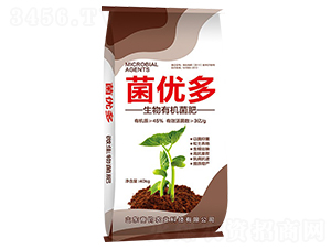 �����ЙC(j��)����-����(y��u)��-����\�I(y��)