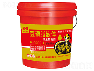 ����֬Һ�w΢�������-����\�I(y��)