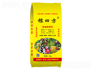 氨基酸肥料-根四方-美盛嘉吉