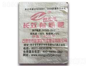 40kg�L(zh��ng)Ч�ЙC(j��)��-���r(n��ng)��-�r(n��ng)�ѷʘI(y��)