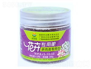 ���⌣�÷�5-10-10-�A����