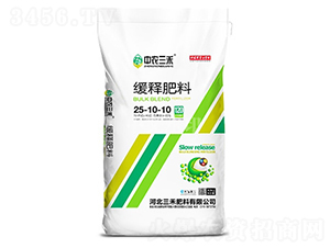 ��ጷ���25-10-10-���r(n��ng)����