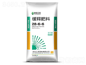 ��ጷ���28-6-6-���r(n��ng)����