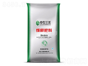 С�����þ�ጷ���20-20-5-���r(n��ng)����