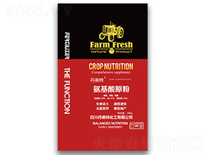 氨基酸原粉-丹美特