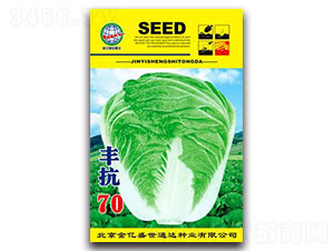 �S��70-�ײ˷N��-����