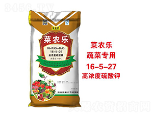 �߲ˌ�(zhu��n)�øߝ������⛏�(f��)�����16-5-27-���r(n��ng)��(l��)-�����