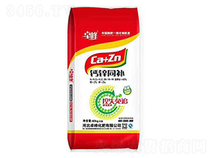 �}�\ͬ�a(b��)20-10-10-׿��