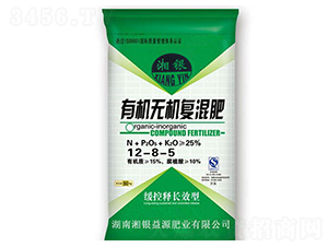 �ЙC�o�C��(f��)���12-8-5-���y