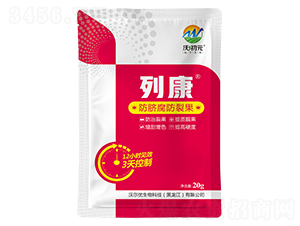 ����Ԫ��ˮ�ܷ���-�п�-�ֳ�Ԫ-�֠���(y��u)