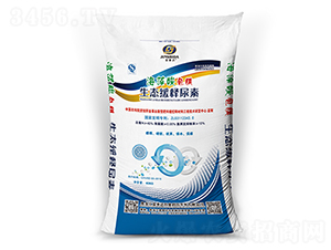 海藻酸包膜生態(tài)緩釋尿素-金事達(dá)