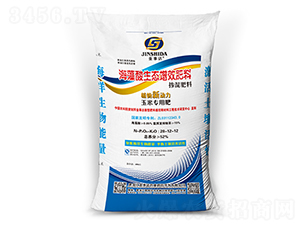 玉米專用海藻酸生態(tài)增效肥料-金事達