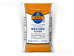 �����LЧ�������B(t��i)����12-20-13-�����_