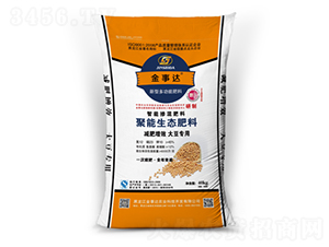 大豆長(zhǎng)效聚能生態(tài)肥料-金事達(dá)