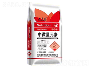 中微量元素-土豐盛-威爾達