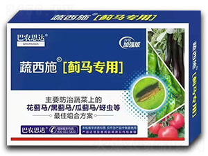 ����ʩ���E�R���ã�-���r(n��ng)˼�_(d��)