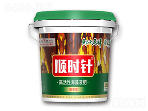 20kg膨果型高活性海藻液肥-順時針