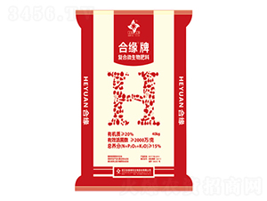 15%復(fù)合微生物肥料-合緣牌