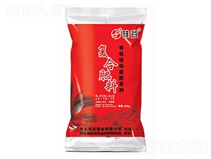 有機硅大田高塔復(fù)合肥料22-18-10-硅谷