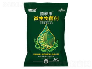 ΢�������-��̩��-�з�����