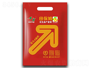 花生4遍藥-田保姆-利豐農(nóng)業(yè)