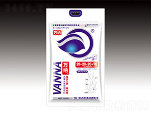 ����Ԫ��ˮ�ܷ���20-20-20+TE-�f(w��n)�{