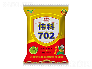 8600������702-�����s���N-��Է�N�I(y��)