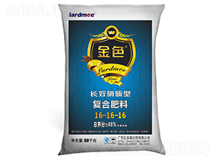 硝硫型復(fù)合肥料16-16-16-金色-拉多美