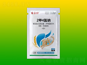 56%2��4���c���ܷۄ�-���r(n��ng)��-����